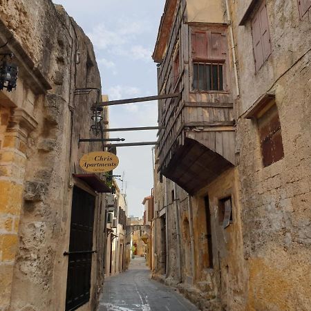 Chris Αpartments Old Town Διαμέρισμα Rhodes City Εξωτερικό φωτογραφία